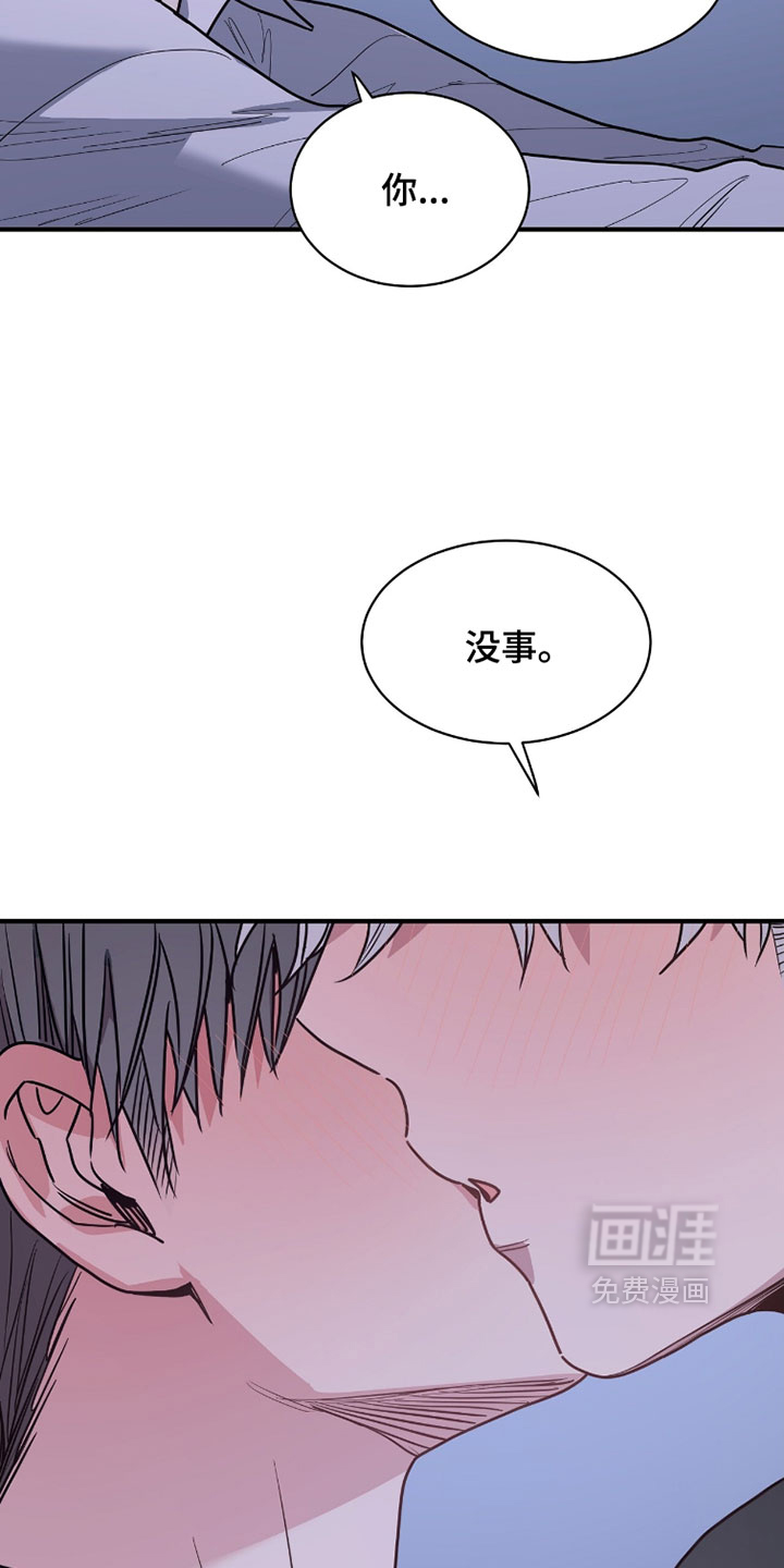 第49话28