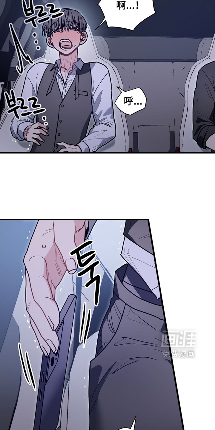 第49话3