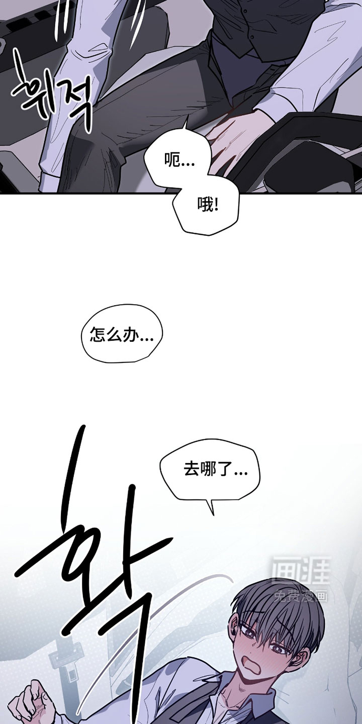 第49话5