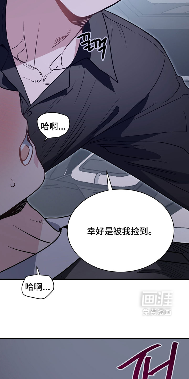 第49话9