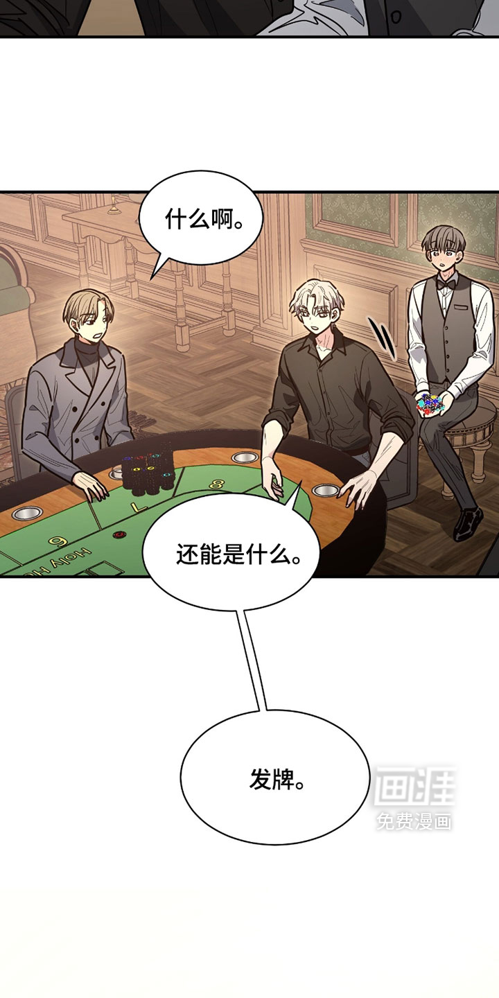 第48话1