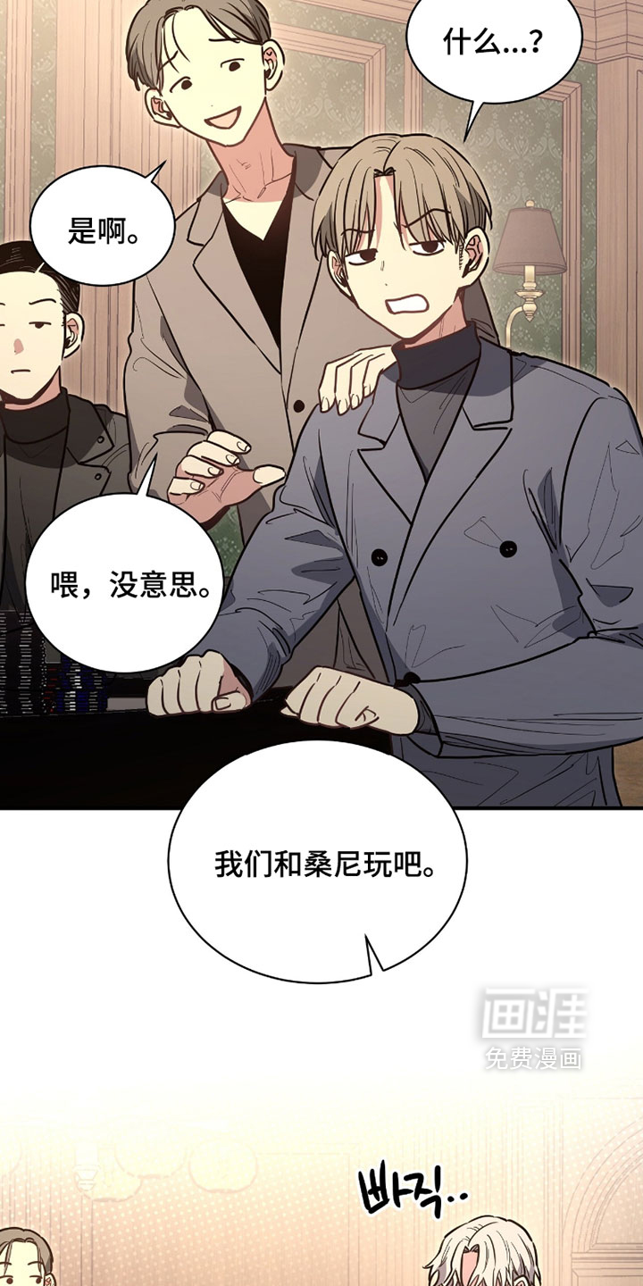 第48话14