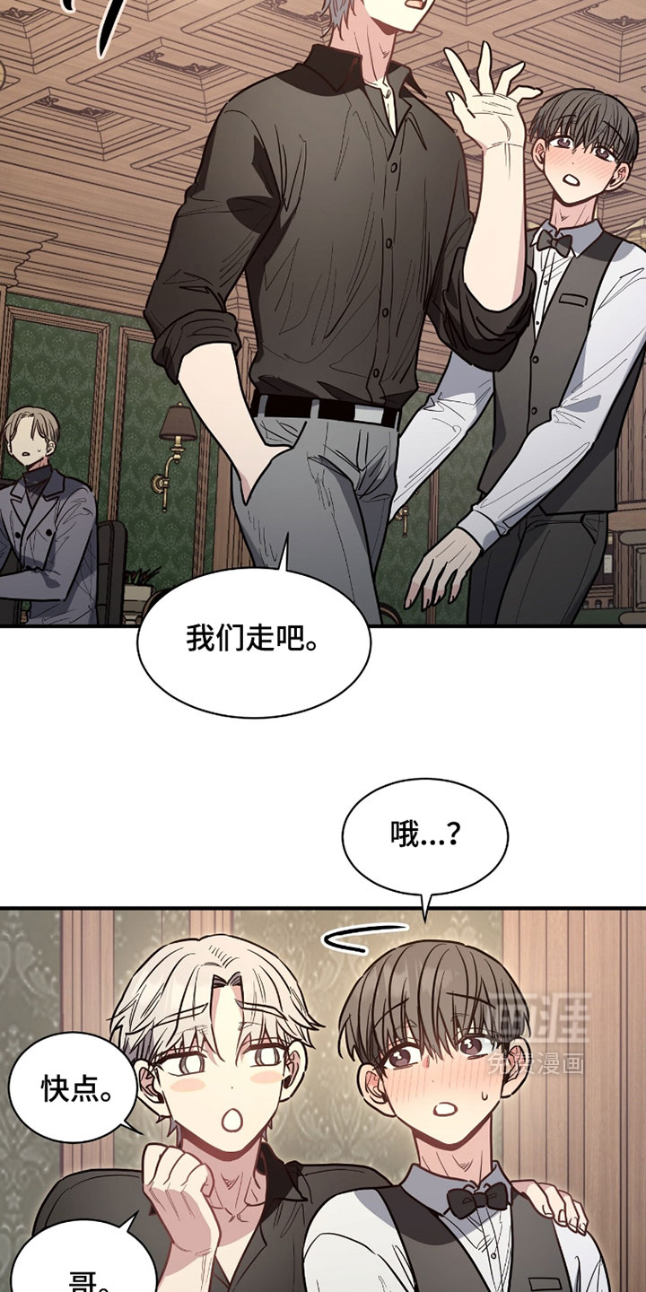 第48话21
