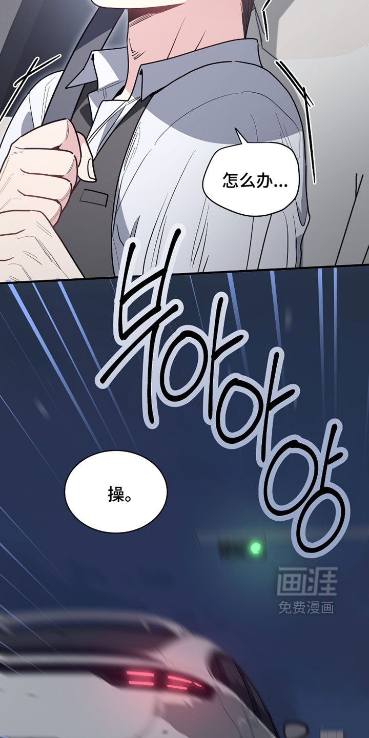 第48话33
