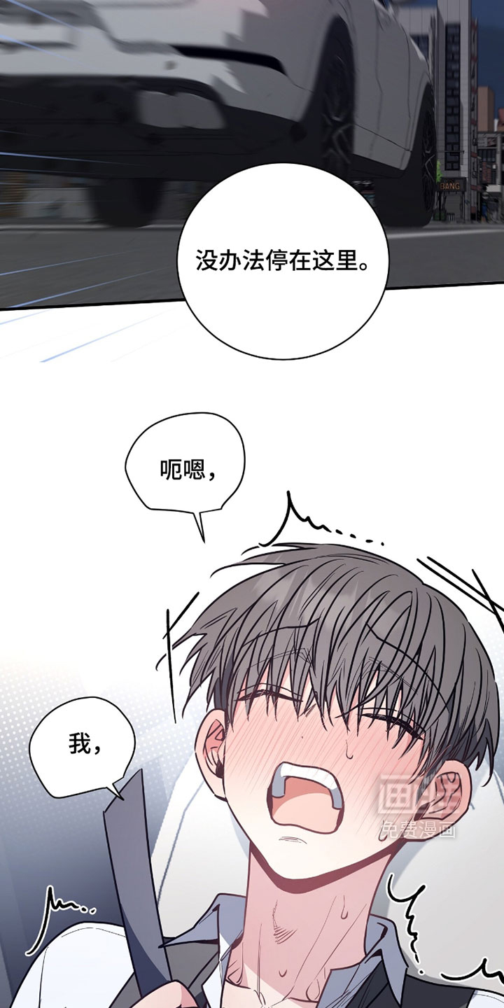 第48话34