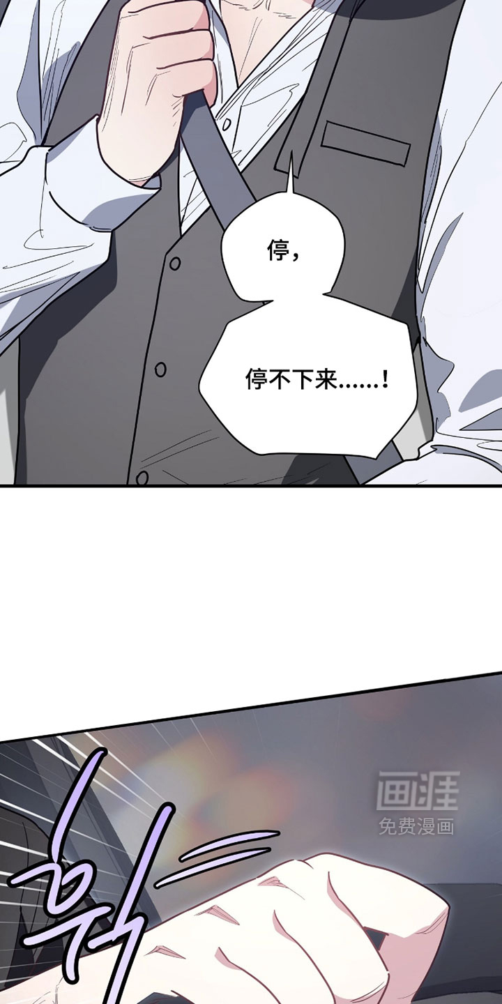 第48话35