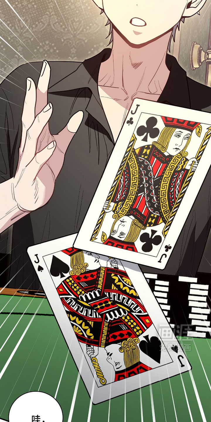 第48话7