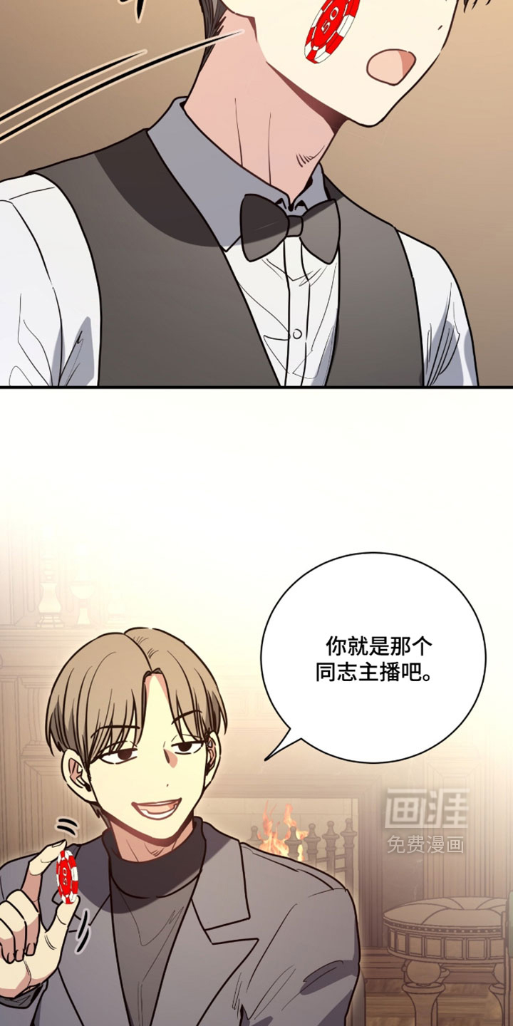 第47话1
