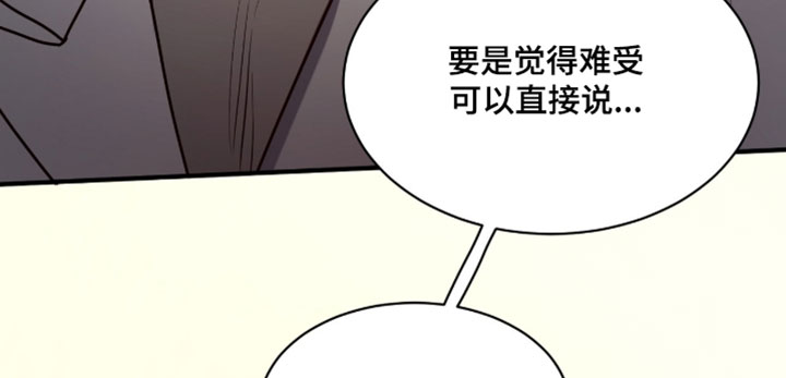 第47话20