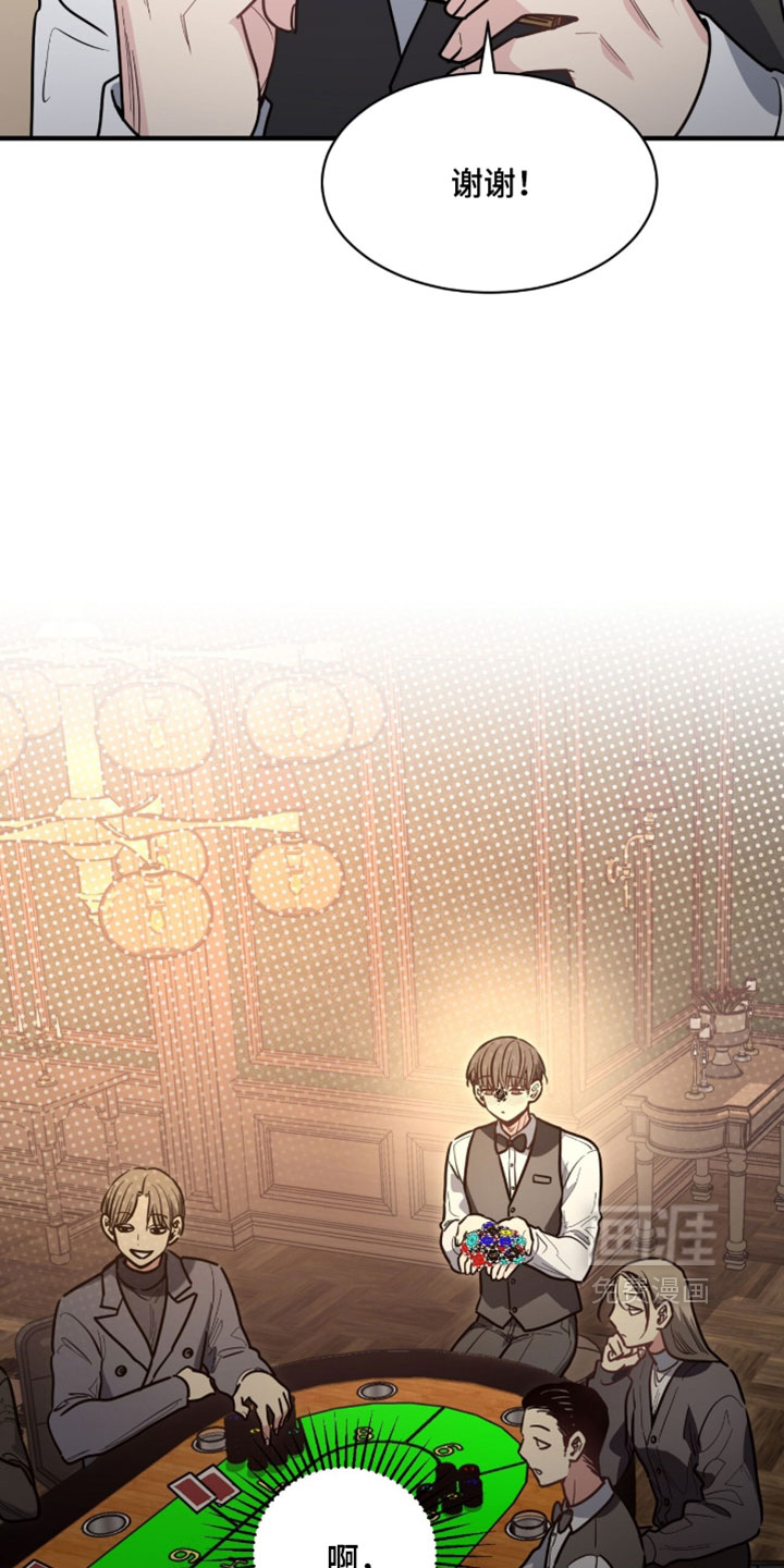 第47话22