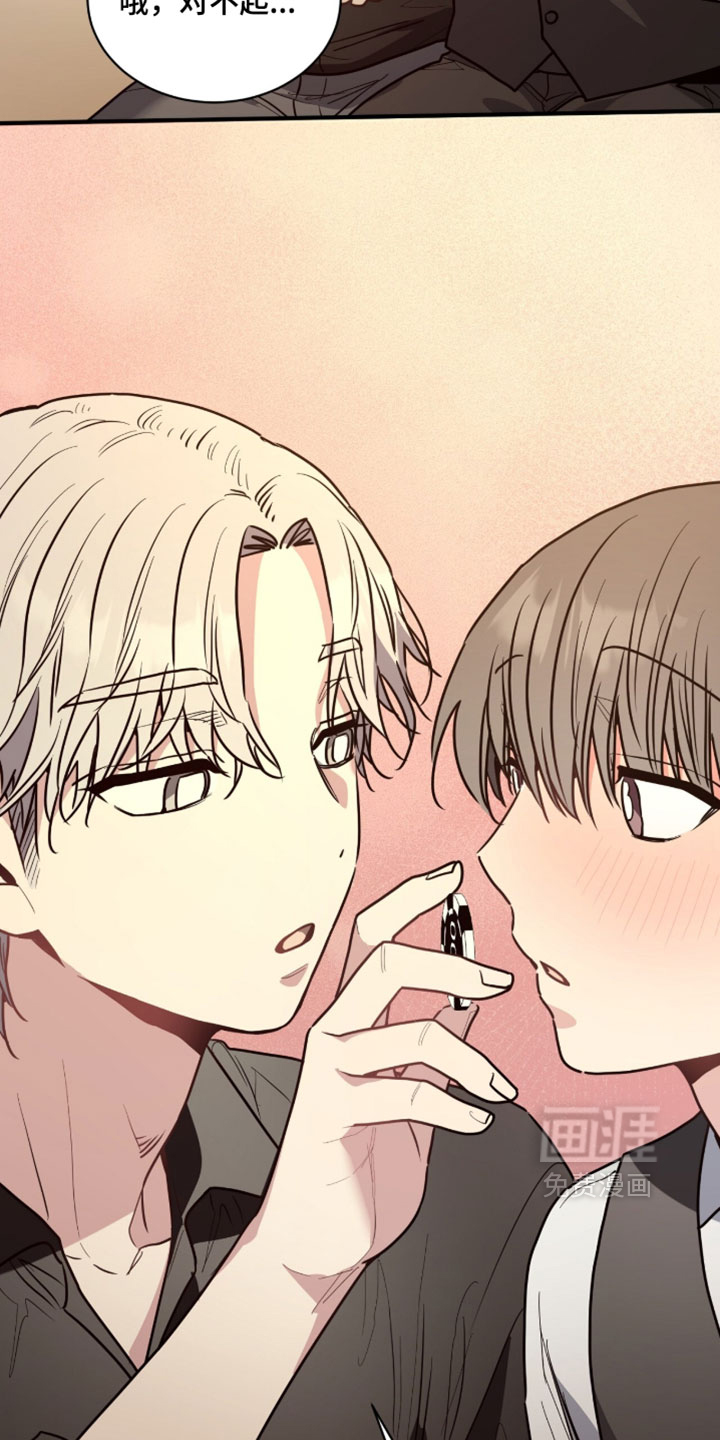 第47话26