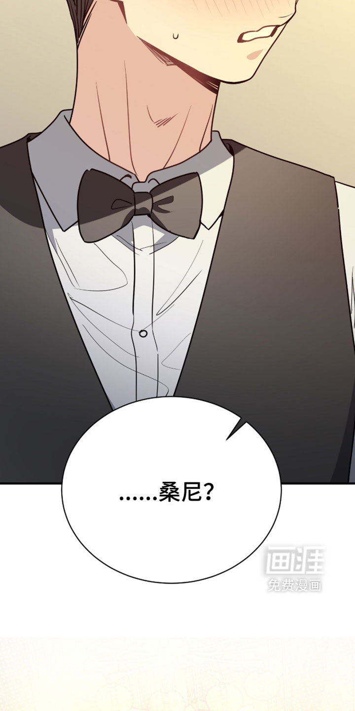 第47话3