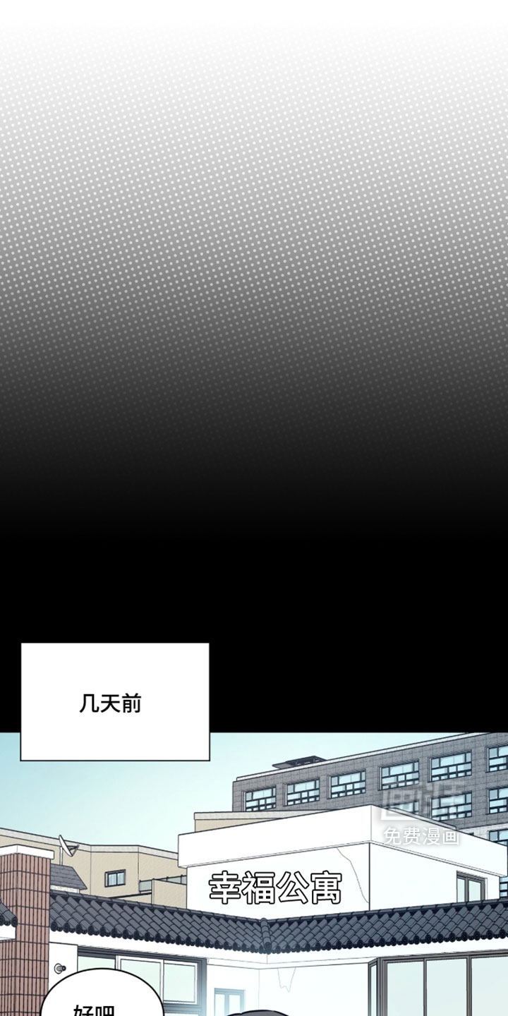 第46话0