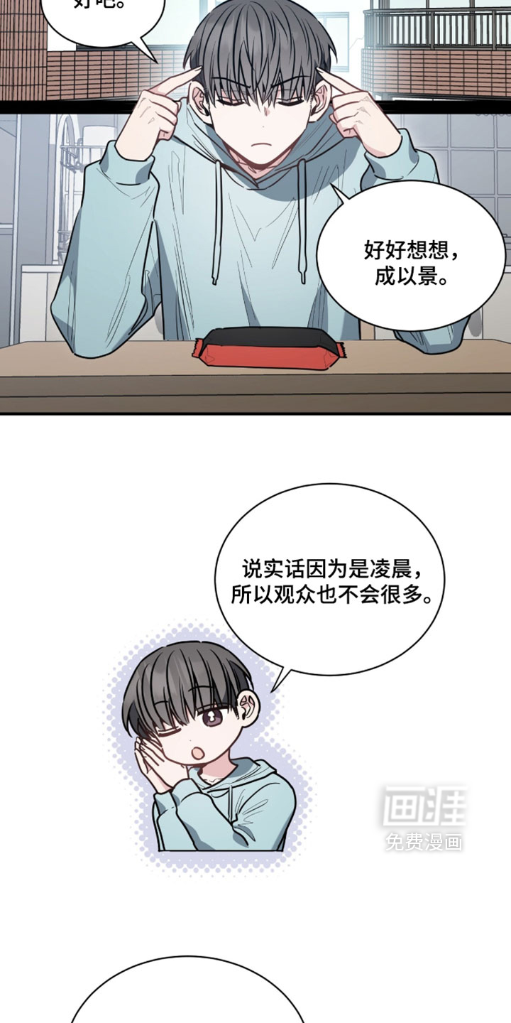 第46话1