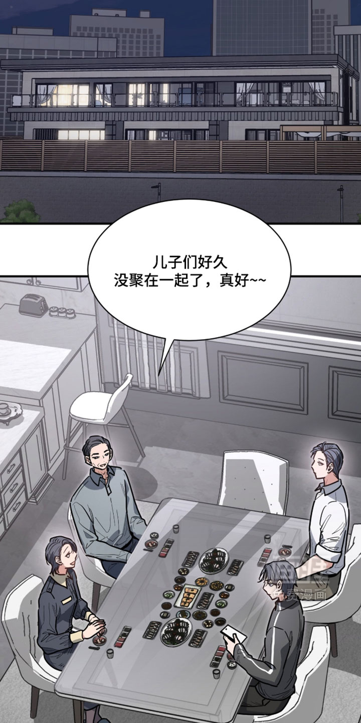 第46话19