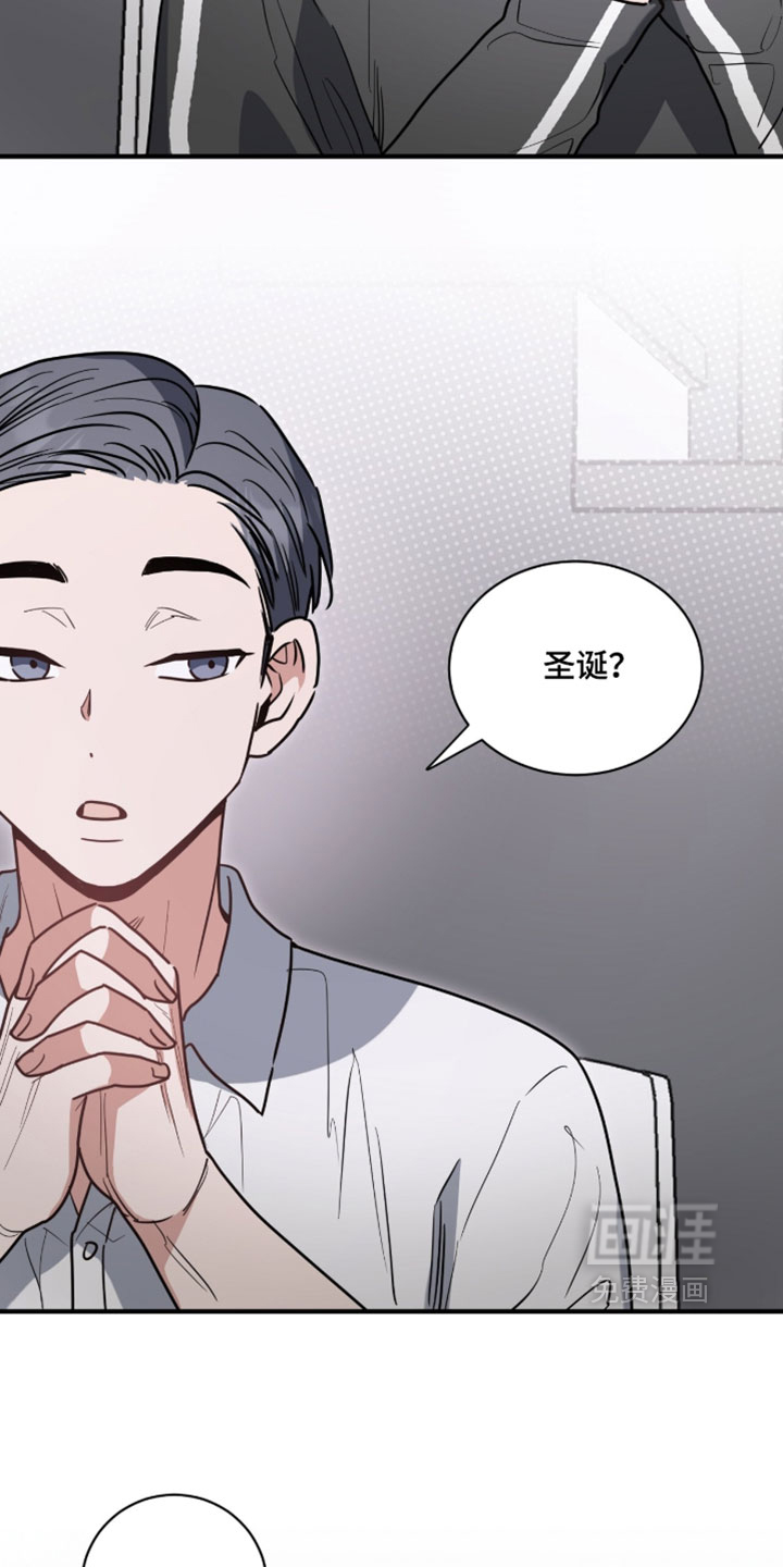 第46话29