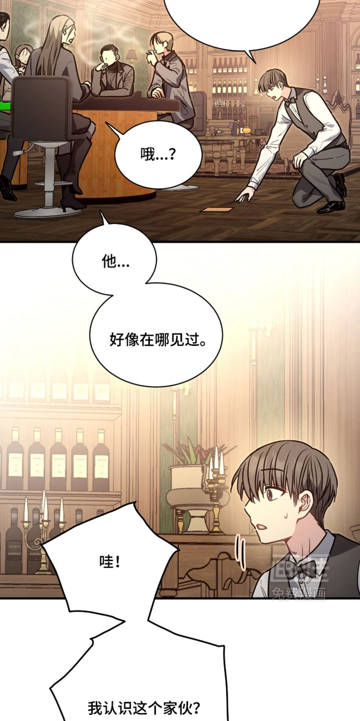第46话34