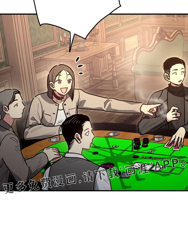 第46话35