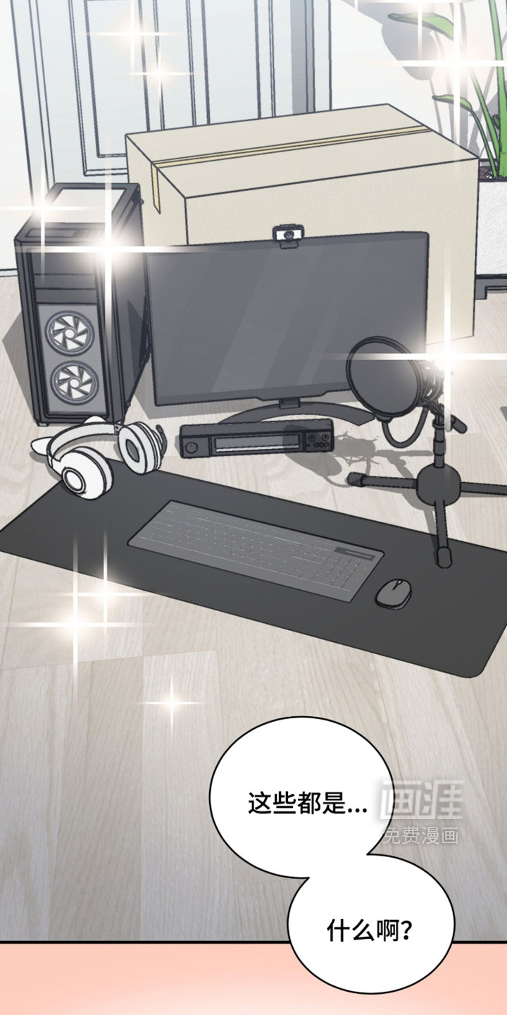 第54话2