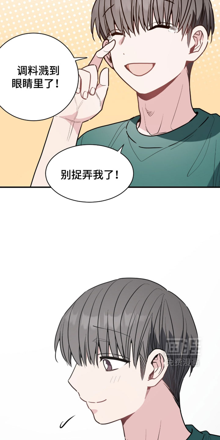 第54话26