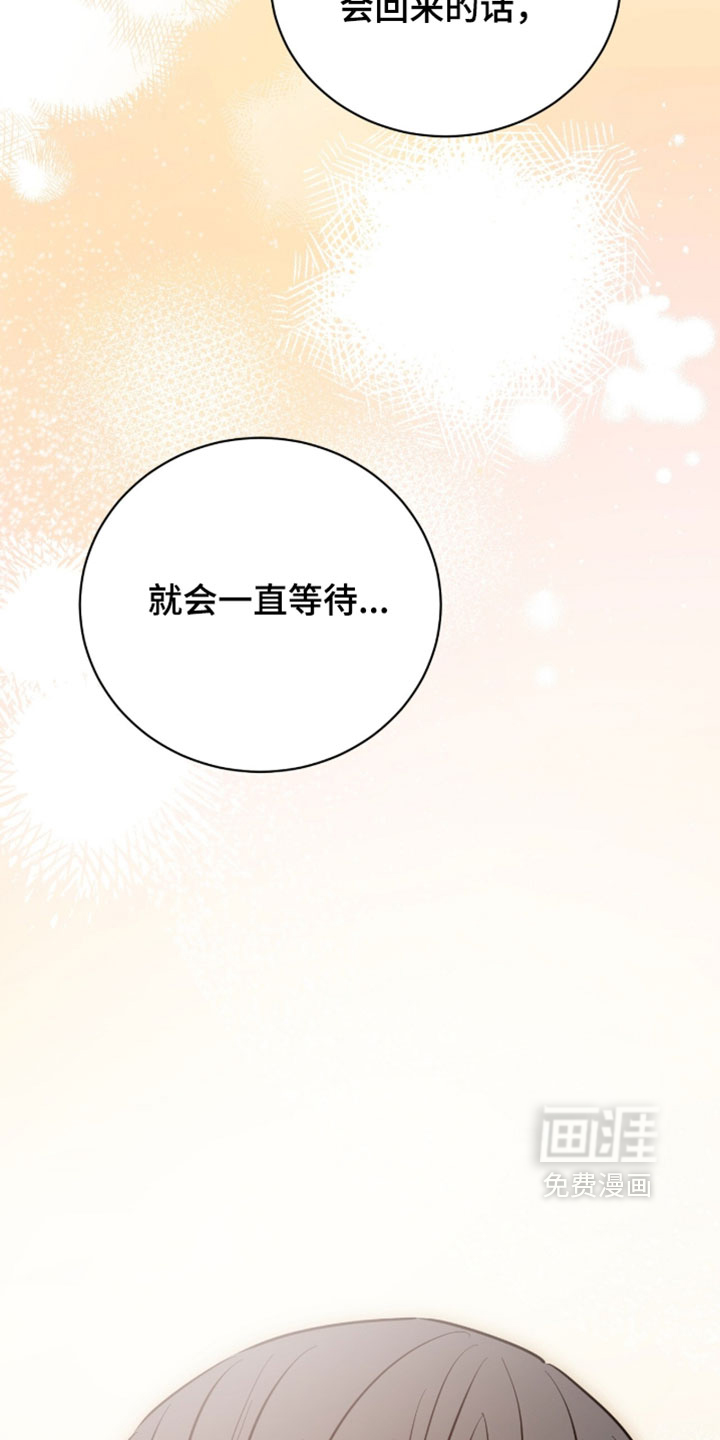 第54话28