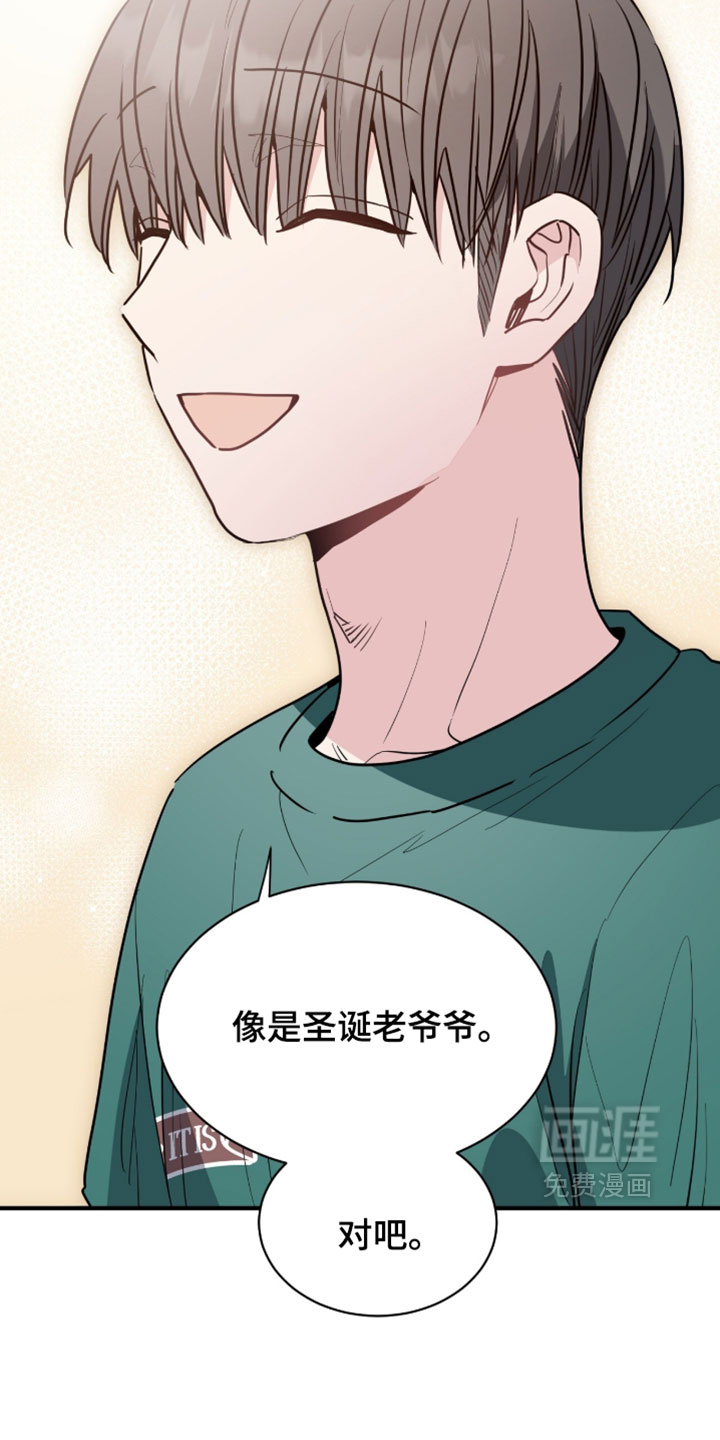 第54话29