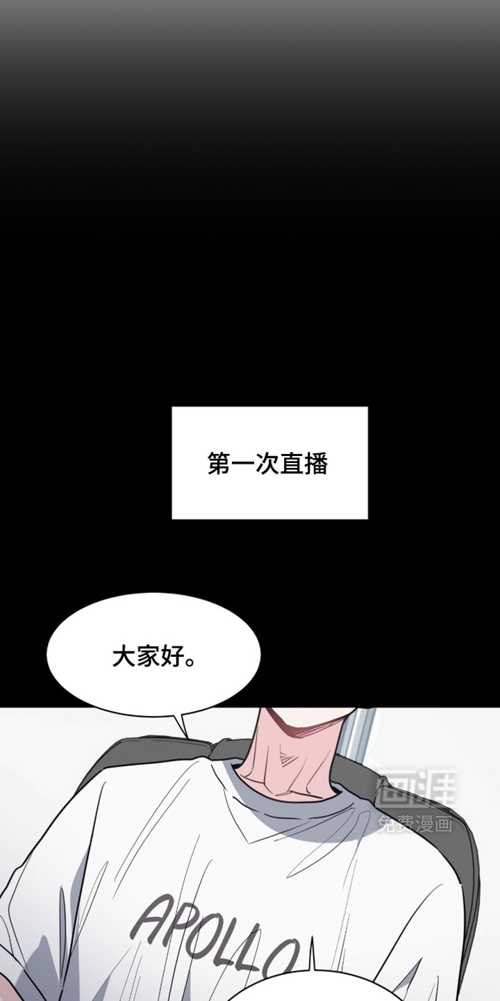 第54话7