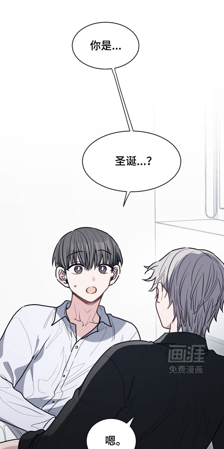 第53话0