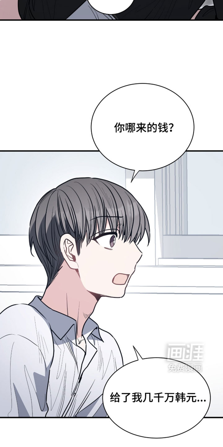 第53话1