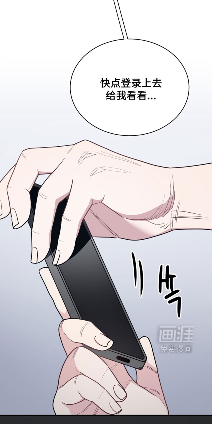 第53话11