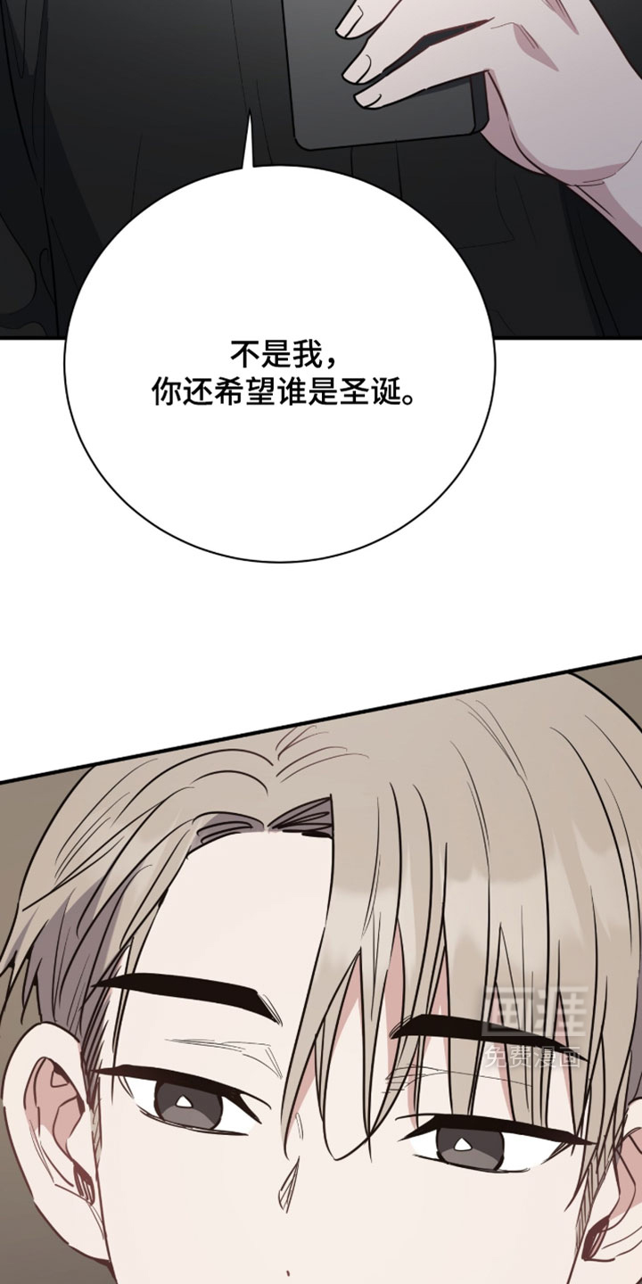 第53话13