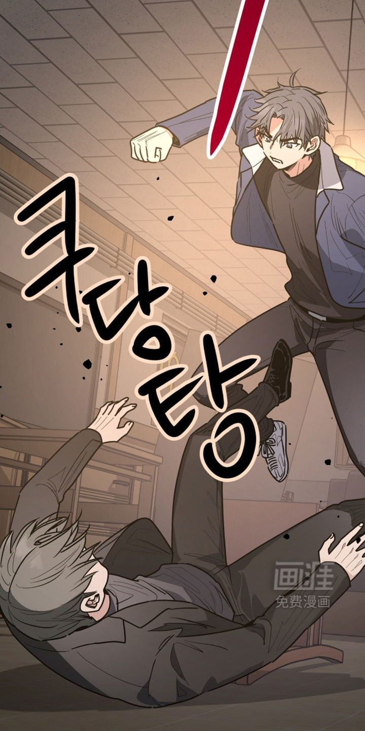 第53话21