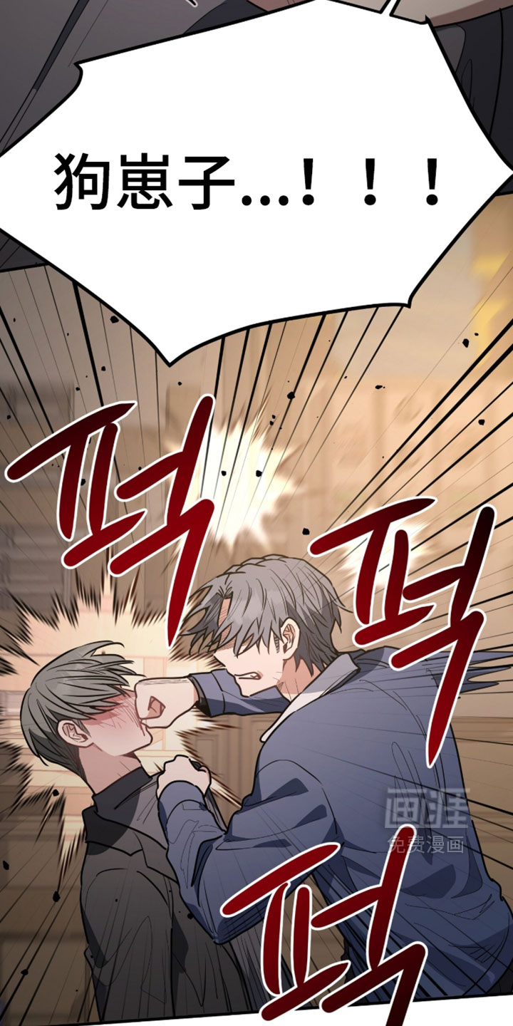 第53话31