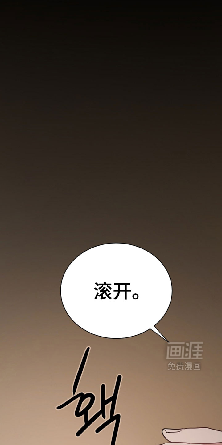 第53话36
