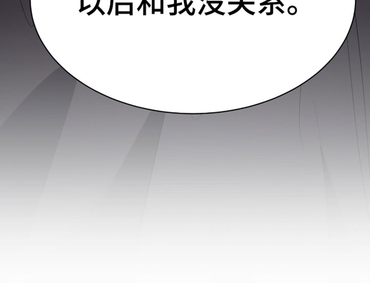 第53话39