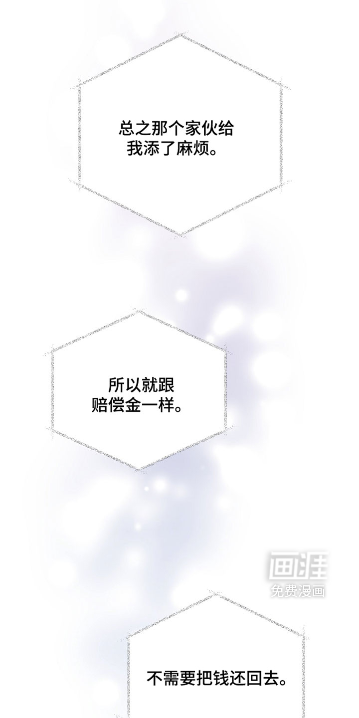 第56话0
