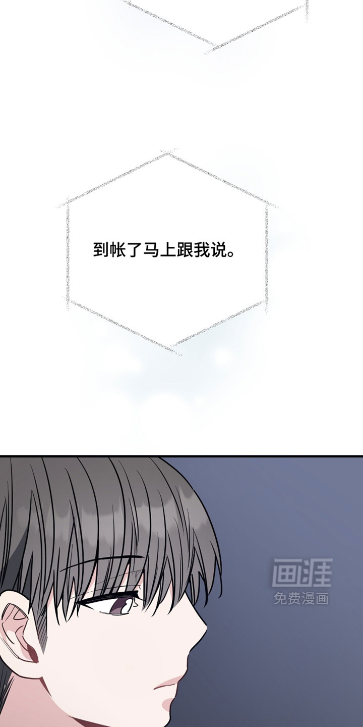 第56话1