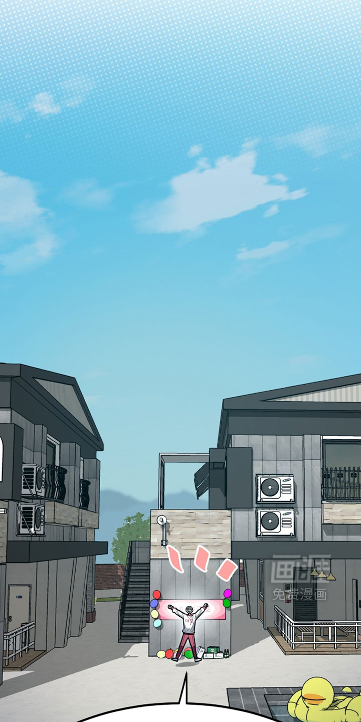 第56话11
