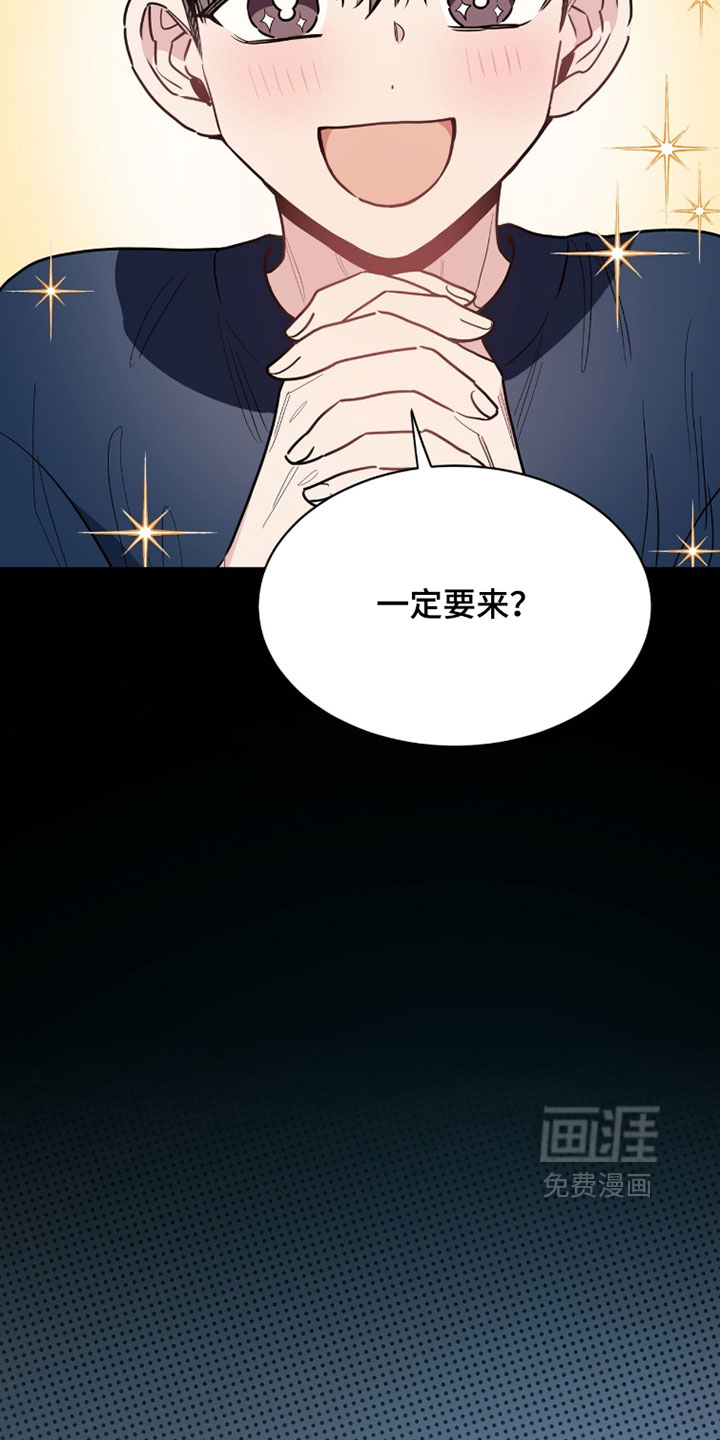 第56话18