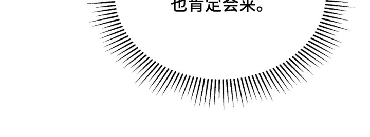 第56话20