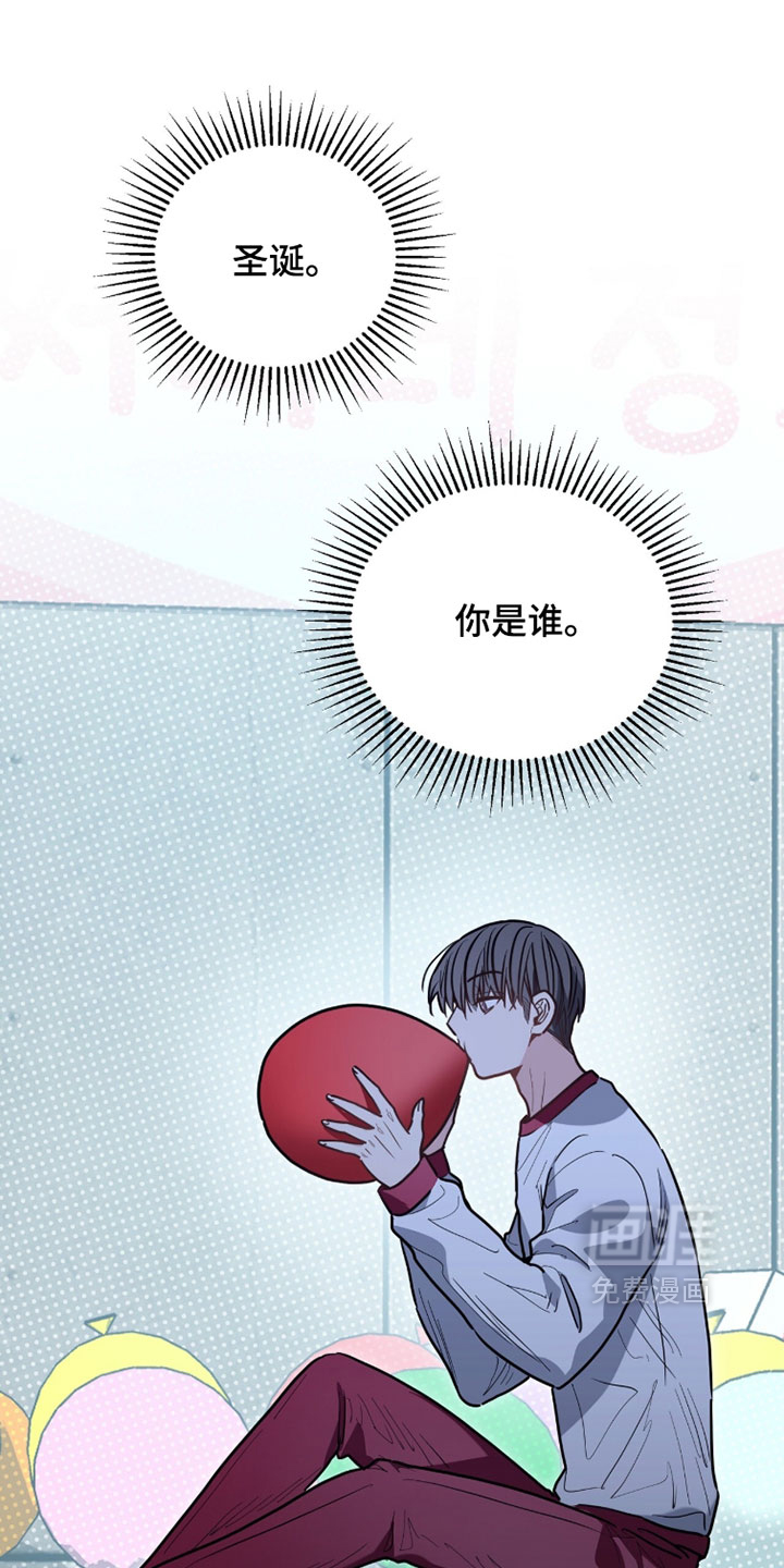 第56话21