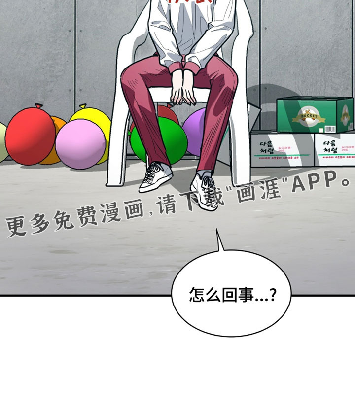 第56话35