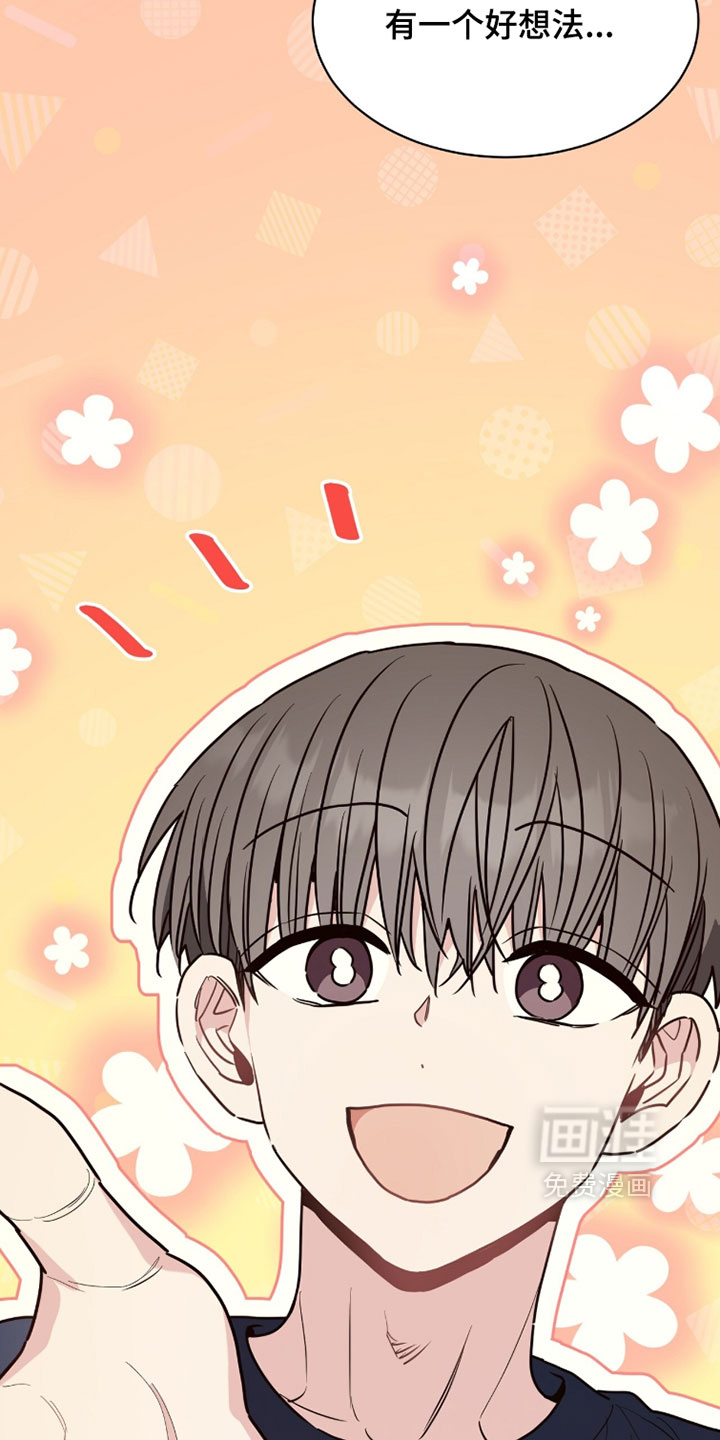 第56话9