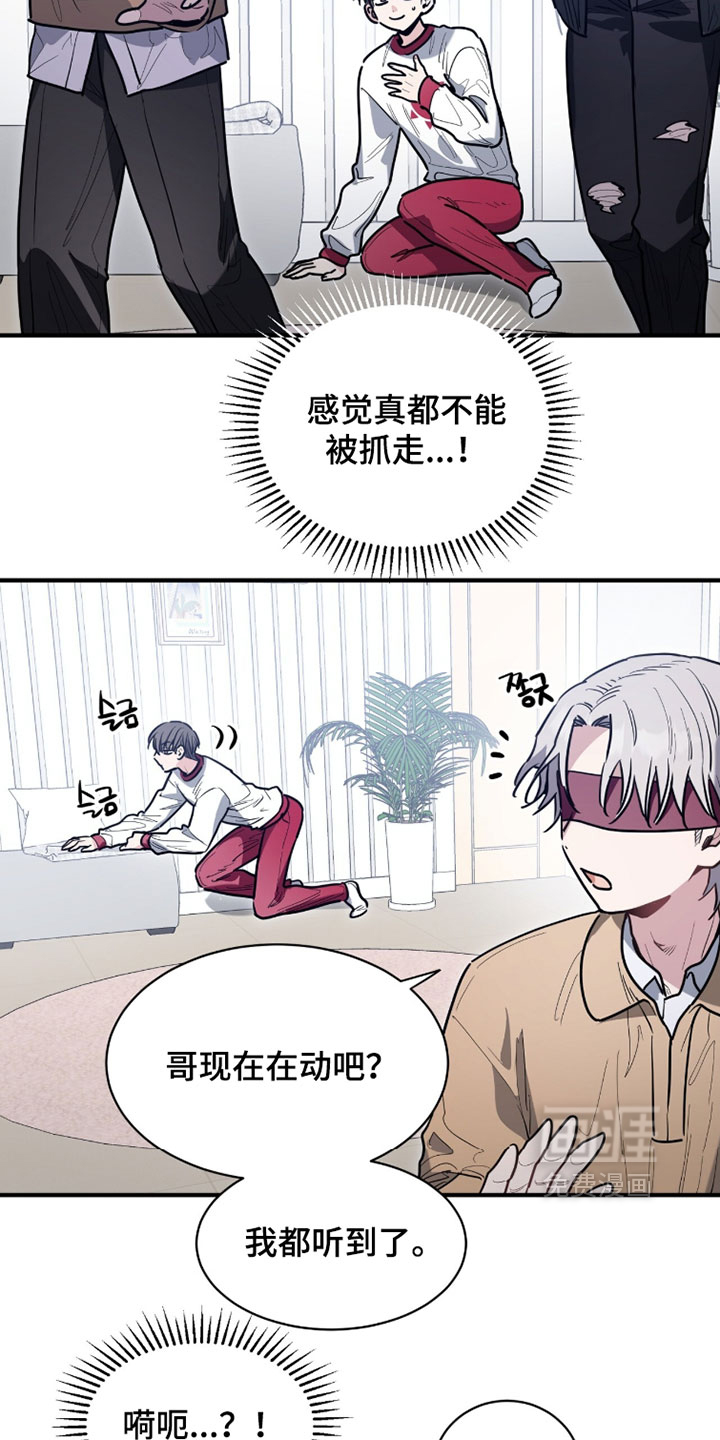 第59话1