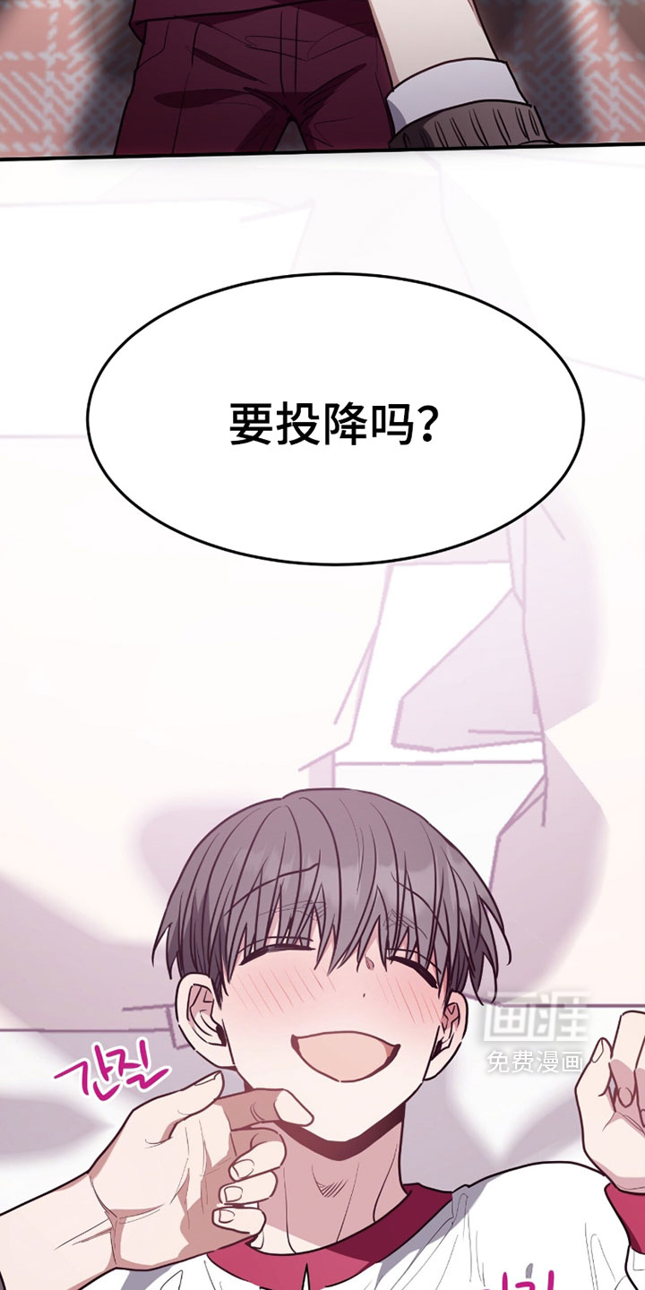 第59话13