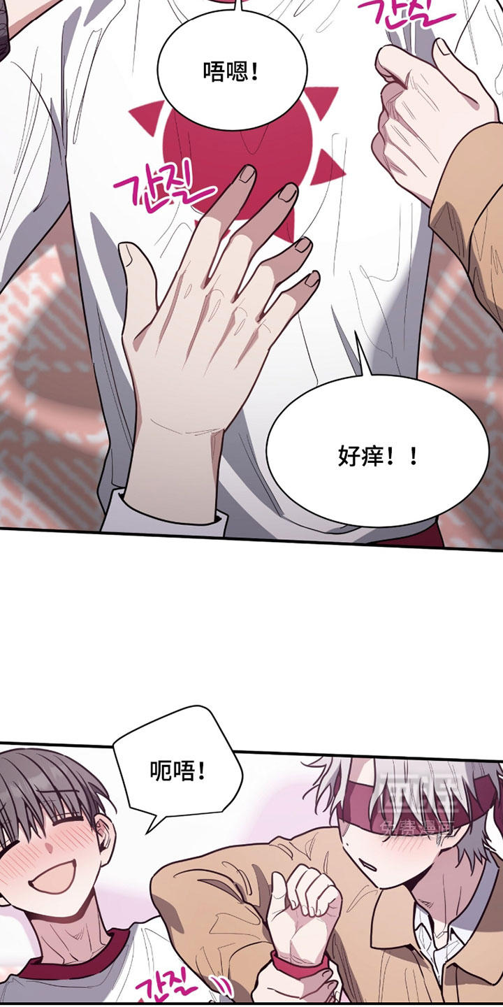 第59话14