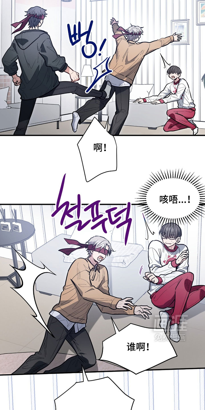 第59话3