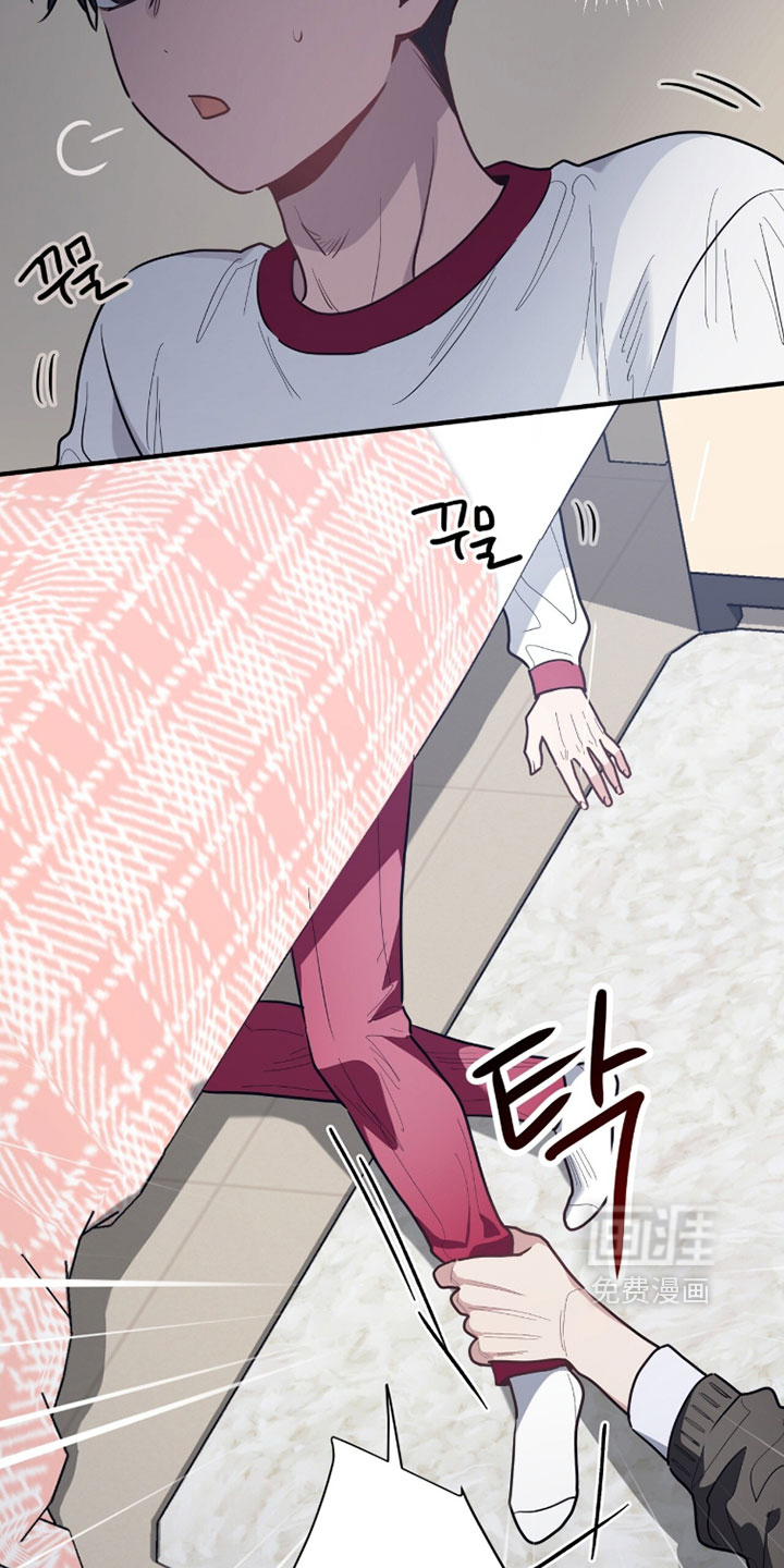 第59话9