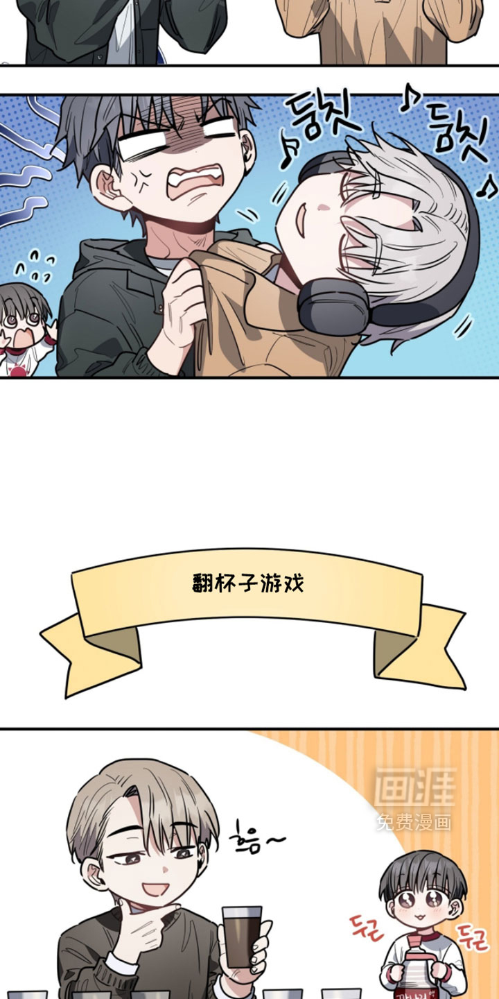 第58话15