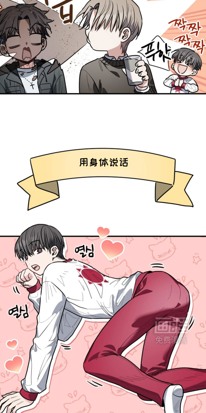 第58话17